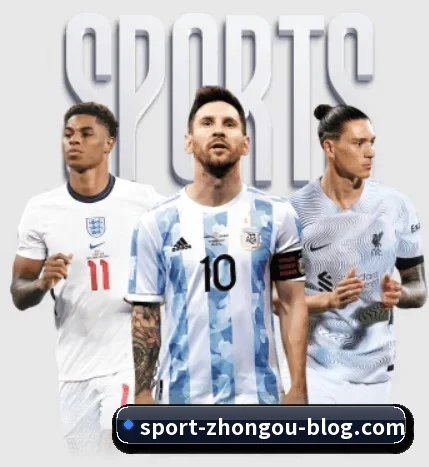 关于我们 - 体育资讯内容服务 | ZOSPORTS