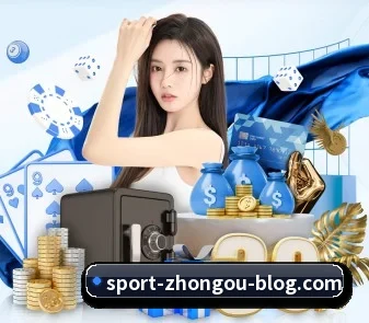 中欧体育 APP - ZOSPORTS